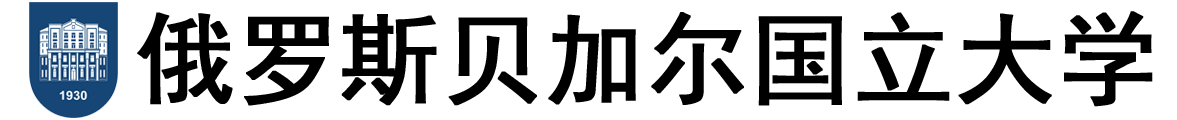 俄罗斯贝加尔国立大学logo